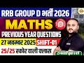 RRB GROUP D MATHS CLASS 2026 | GROUP D MATHS CLASSES | RRB GROUP D PRACTICE SET- BY VIPUL SIR