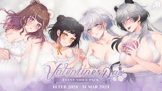 Algorhythm Project「2023 HAPPY VALENTINE'S EVENT 