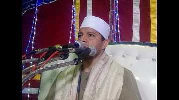 (وَقَالَ نِسْوَةٌ فِي الْمَدِينَةِ سورة يوسف رائعة الشيخ جمال مرتجى الشرقاوى ملوى 20 / 4 / 2019)