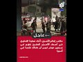 مكتب إعلام الأسرى أثناء التدقيق في أسماء الأسرى المفرج عنهم في سجن عوفر تبين أن هناك نقصا في أسيرة مكتب إعلام الأسرى أثناء التدقيق في أسماء الأسرى المفرج عنهم في سجن عوفر تبين أن هناك نقصا في أسيرة