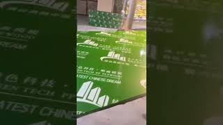 China Xuzhou 18Mm Pp Plastic And Pvc Film Faced For Concrete Formwork