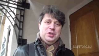 Кошка, которая гуляла сама по себе отзывы, театр Волшебная лампа 12.01.2014 Кошка, которая гуляла сама по себе отзывы, театр Волшебная лампа 12.01.2014