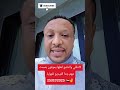 كادقلي والدلنج اهلها يموتون بصمت مهم جدا الفيديو للنهاية كادقلي والدلنج اهلها يموتون بصمت مهم جدا الفيديو للنهاية