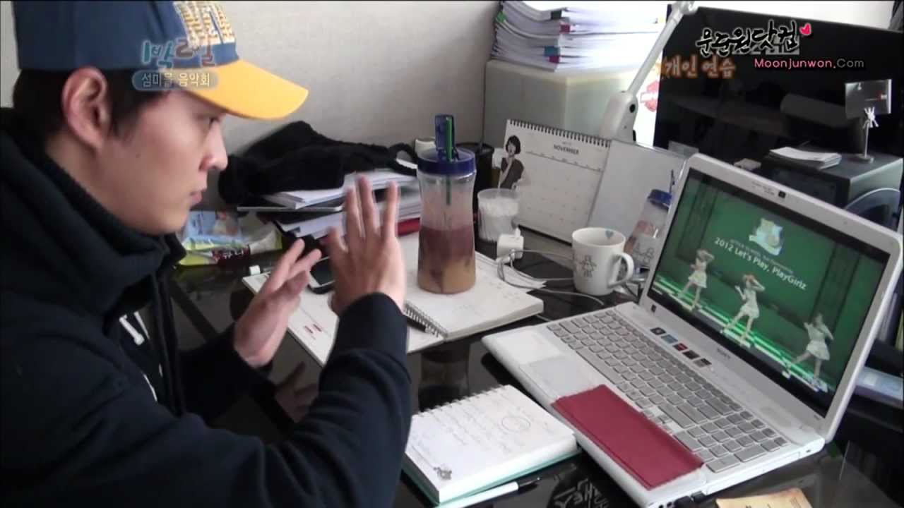 121202 일박이일 주원편집본 - 문준원닷컴