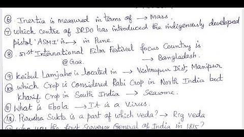 SSC CHSL EXAM ANALYSIS IN TAMIL| 5 AUGUST 2021| SHIFT 2