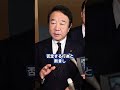 青山繁晴、石破総理に激怒!民主主義を無視する姿勢を糾弾
