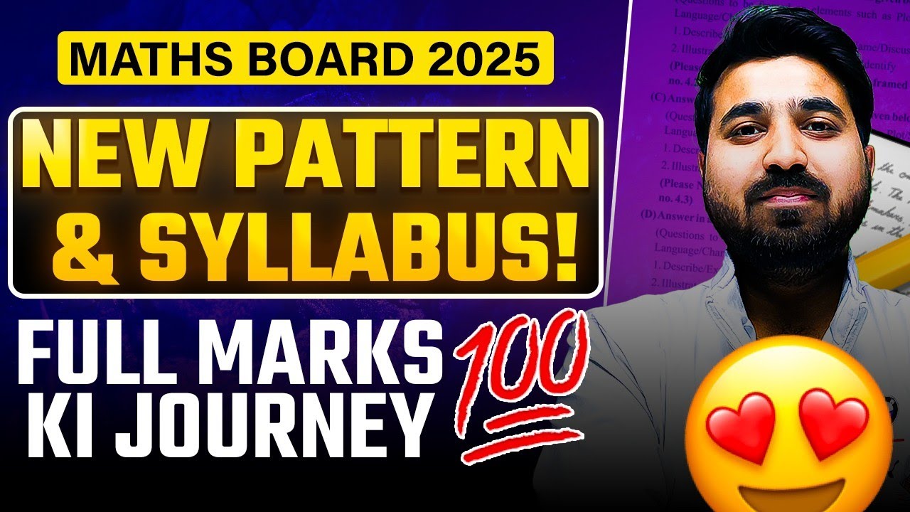 Class 12 Complete Roadmap to Score FULL MARKS in Mathematics 2025 🔥 ...