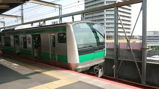 [ラッピング電車] 埼京線E233系7000番台 東京オリンピック×JR東日本 武蔵浦和(JA-21)発車