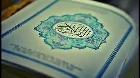 عن جمال سوره يوسف💜