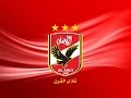 أجمل أهداف الأهلى فى مرمى الزمالك