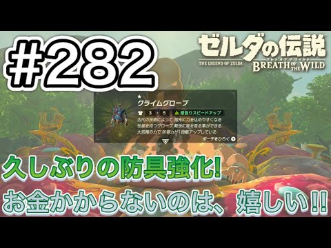 大妖精の泉 の新着タグ記事一覧 Note つくる つながる とどける 大妖精の泉 の新着タグ記事一覧 Note つくる つながる とどける