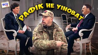 Адольф Адольфович Путєн