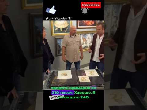 😱Это самая дорогая