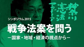 クラフト的規制の起源 １９世紀イギリス機械産業/有斐閣/小野塚知二