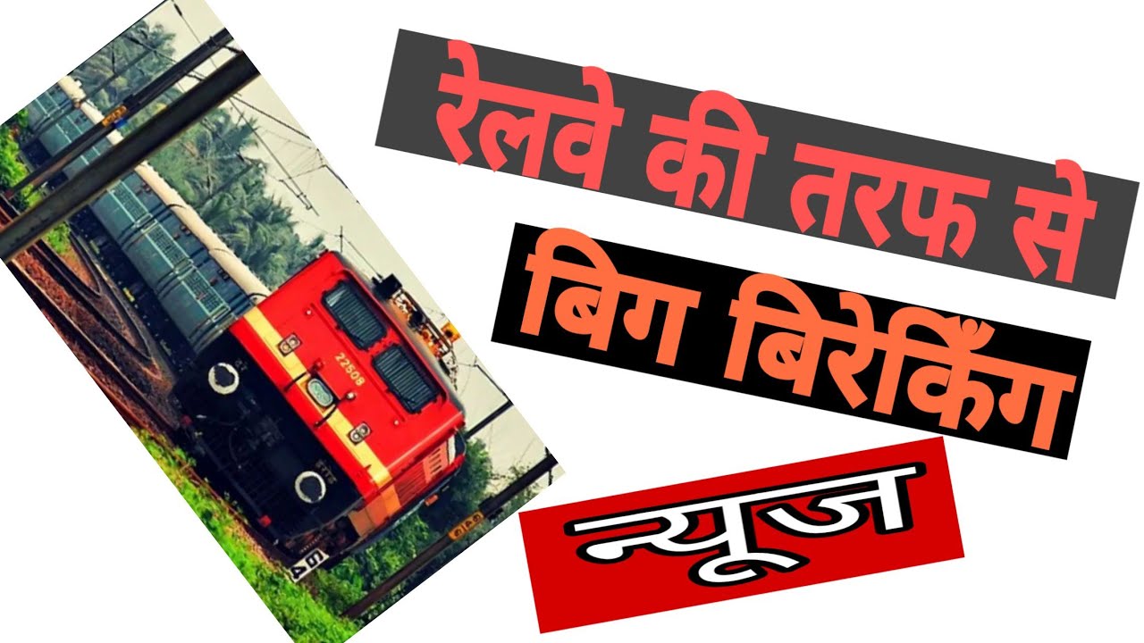 Live samachar.samachar live.news Fatafat.hindi samachar.samachar hindi