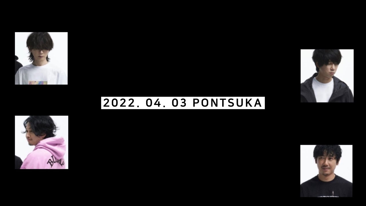 BUMP OF CHICKEN - BUMP OF CHICKEN PONTSUKA ボールペン ポンツカ BUMP OF CHICKEN pontsuka 20周年ボールペンの通販 by the shop