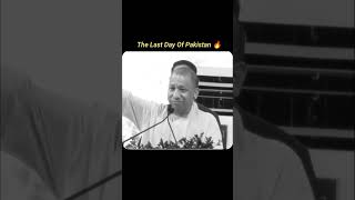 End of Mafia Era 🔥 #yogiadityanath #india #youtubeshorts #shorts