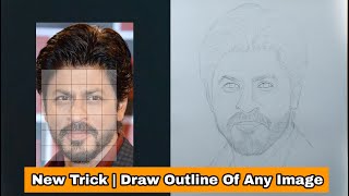 New Method To Apply Grids On Face | Step By Step Outline Tutorial Of Shahrukh Khan screenshot 4