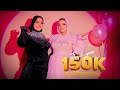 سيشن 150 بي وجودكم معانه شكرا ليكم