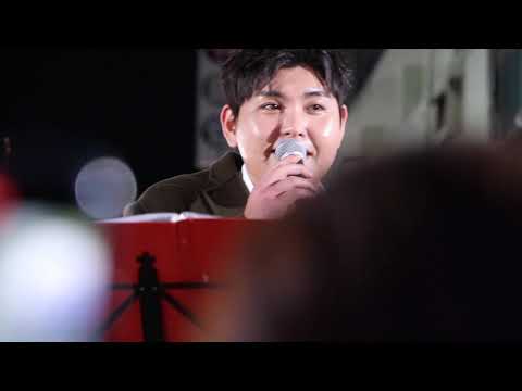 191108 한동근 저 별이 지면 어딜 보고 널 찾아야 하나(부산비프광장 버스킹) (#길위의한동근)