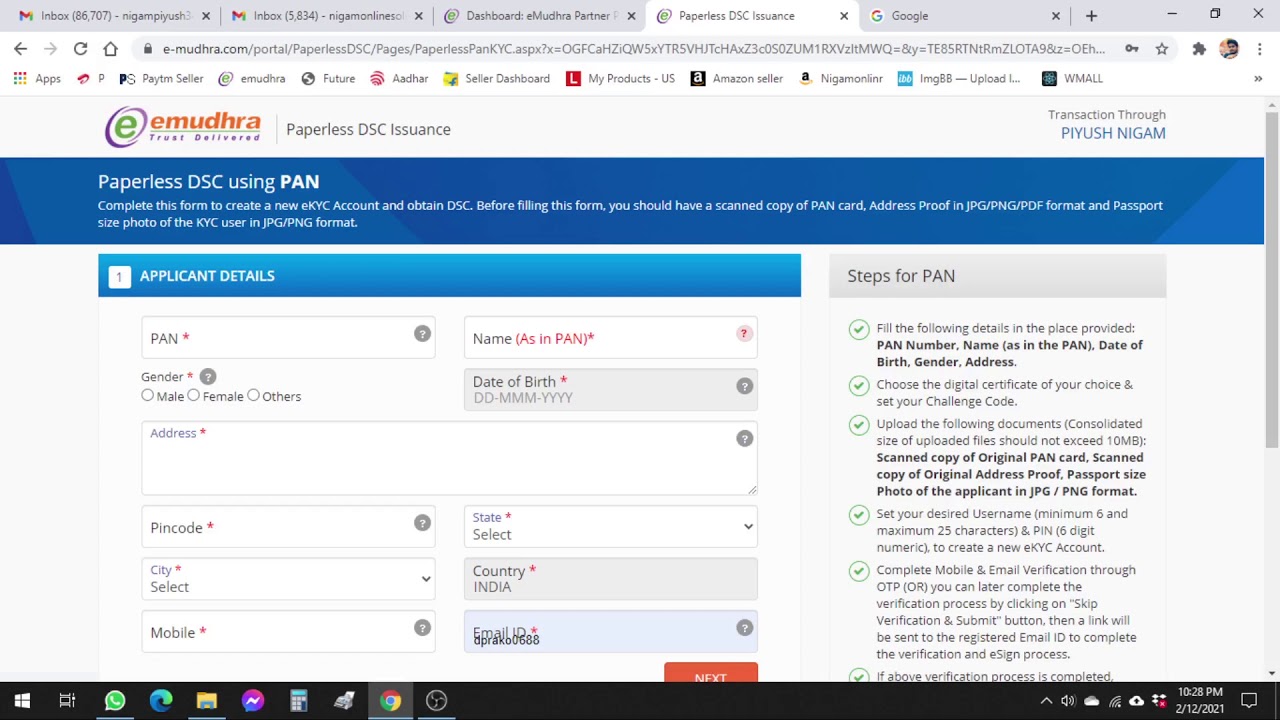 Dsc Vsign Apply Dsc Dsc Vsign Apply Dsc