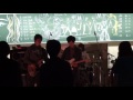 Room 205 (The Old Ghost Town/The Fratellis)