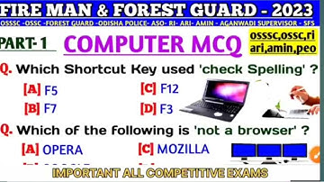  Odisha Competitive Exam Computer PYQ