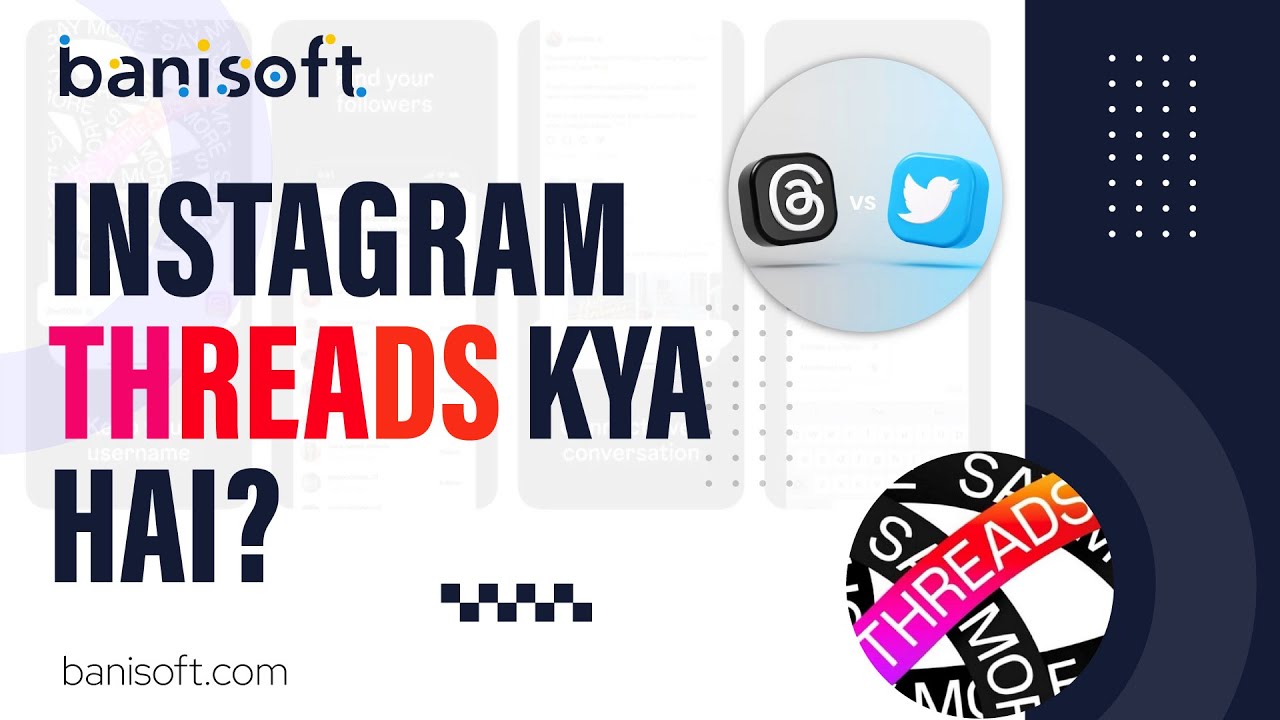 How to create account and use Instagram Threads | इंस्टाग्राम थ्रेड्स किया है और इसे यूज़ कैसे करे