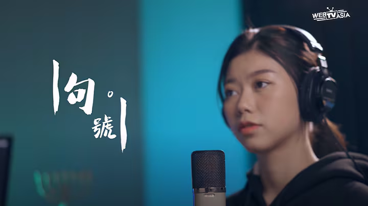 G.E.M.鄧紫棋【句號 Full Stop】EDM Cover ( 蔡恩雨 Priscilla Abby )