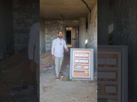 لوحة سمارت هوم ٢٨ خط انارة