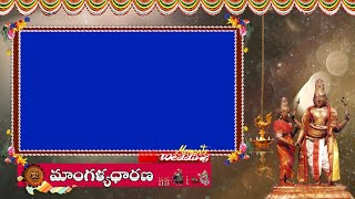 Magalyadharana 01
