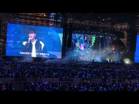 曹楊不能說的秘密@周杰倫嘉年華演唱會