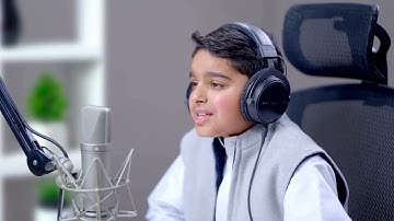 تلاوة بديعة لسورة المعارج للقارئ الصغير : عثمان بن مشعل الحداد حفظه الله وسدده ✨❤️