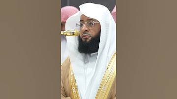 سورة الحشر | الشيخ #بدر_التركي