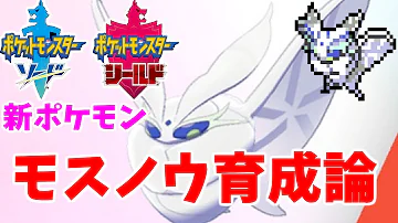 全抜きエース 全抜きエース