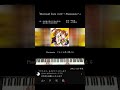 【ラブライブ】Mermaid festa vol.2 ~Passionate~/高坂穂乃果(CV.新田恵海) 星空凛(CV.飯田里穂) #lovelive #ラブライブ #ピアノ #弾いてみた