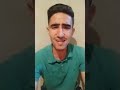 مقطع قصير بصوت محمد العجمي