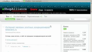 Яндекс.Метрика - возможности и отчёты. Яндекс.Метрика - возможности и отчёты.