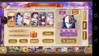 [Girls x Battle | Ninja Girls] Blood Awakened Kratos in Arena Defense Team screenshot 2