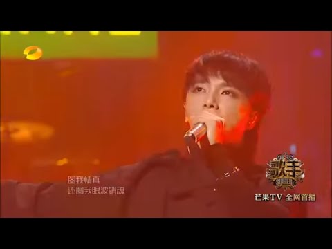 《歌手2018》：华晨宇没有唱不上的高音！看肢体动作就知道... Singer 2018【歌手官方频道】