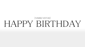 『次回予告』双木夏樹Ver．【こちら、母なる星より】おまけ