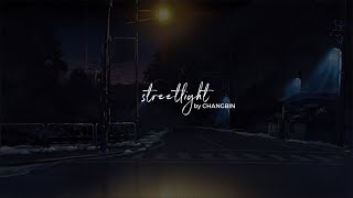 stray kids (changbin ft. bang chan) | streetlight [eng lyrics]