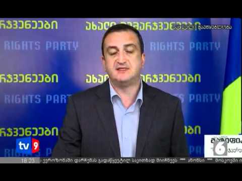 ახალი 6 | გაზიფიკაციის პრობლემა | 18.06.12