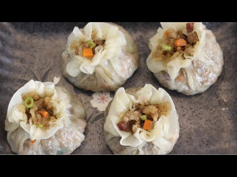 Video: Yuav Ua Li Cas Ua Noj Steamed Cherry Dumplings?