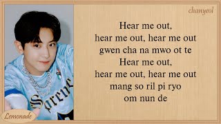EXO Hear Me Out Easy Lyrics