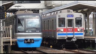 【京成線】北総9100形(宗吾入場)・京成3000形・京成3600形など