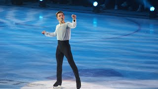 Mikhail Kolyada - The White Crow - Union of Champions - 01.11.2023