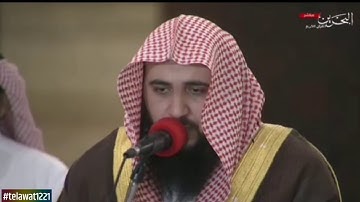 ما تيسر من سورة البقرة الشيخ علي صلاح عمر