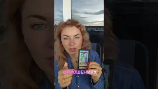 Гороскоп на неделю. Стихия Земли:Девы, Козероги, Тельцы