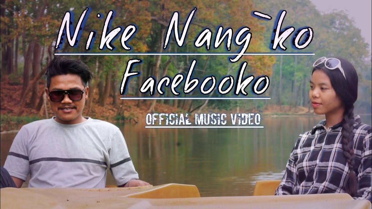 Nike Nangko Facebooko  Official music video